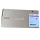 Tinta Canon PFI-710M Magenta 700ml√ tx2000, tx3000, tx4000