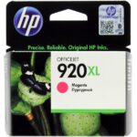 Tinta HP CD973AL (920xl) Magenta 700pag Original
