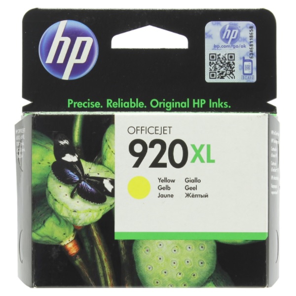 Tinta HP CD974AL (920xl) Yellow 700pag Original