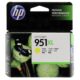 Tinta HP CN048AL (951xl) Yellow 1500pag Original