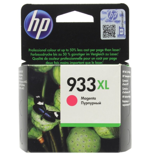 Tinta HP CN055AL (933xl) Magenta 825pag Original