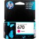 Tinta HP CZ115AL (670) Magenta 300pag Original