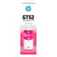 Tinta HP M0H55AL GT52 Magenta. Venta de Tinta hp en