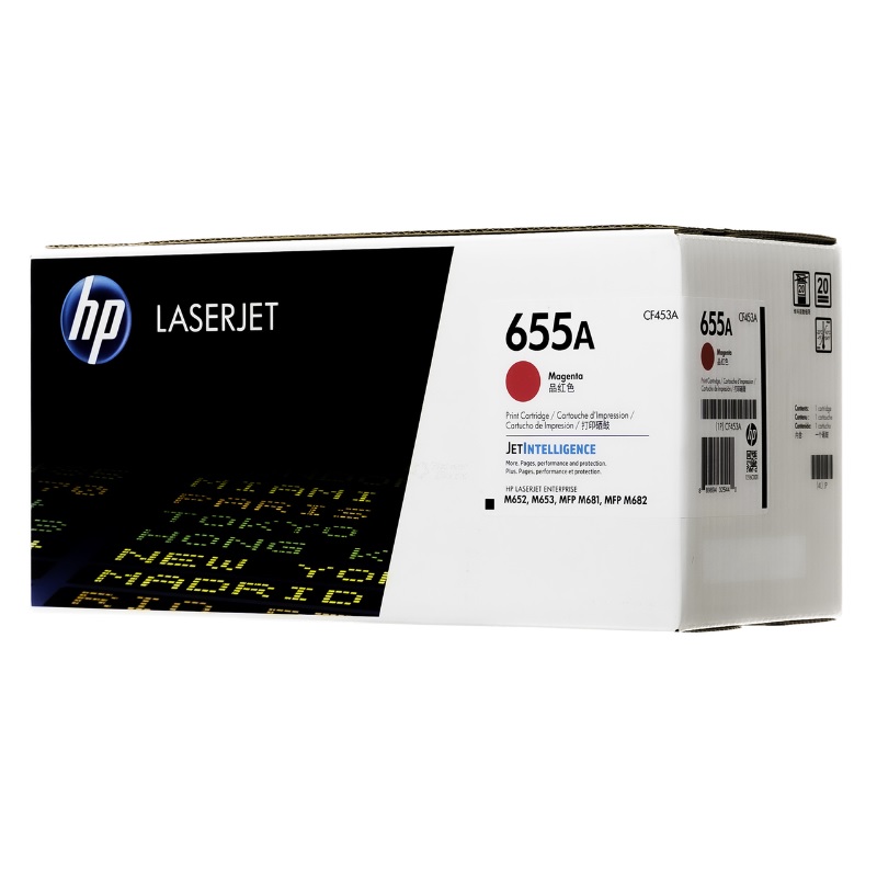 Toner HP CF453A Magenta. Tóner HP 655A Magenta Laserjet