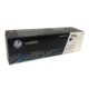 Toner HP W2110A (206a) l.j. m255 Black 1,350 pgs