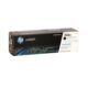 Toner HP W2110X (206x) l.j. m255 Black 3,150 pgs