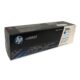 Toner HP W2111A (206a) l.j. m255 Cyan 1,250 pgs