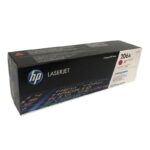 Toner HP W2113A (206a) l.j. m255 Magenta 1,250 pgs.