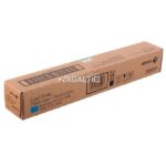 Toner Xerox 006R01520 Cyan para wc 7500/7525/7530√