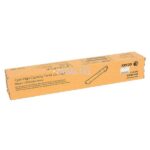 Toner Xerox 106R01443 Cian Phaser® 7500 Alta Capacidad